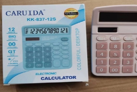 邯郸市邯山区诺铂信息科技有限公司形象图